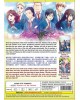 * ENG DUB * KONO OTO TOMARE ！SEASON 1+2 VOL.1-26 END